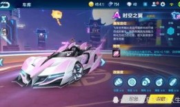 今日qq飞车最新爆料,神秘赛道即将上线，激战一触即发！