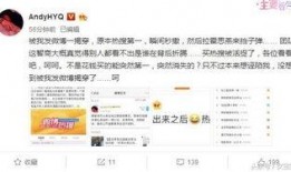 做娱乐爆料会违规吗,合规与禁忌的边界