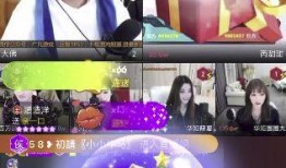 枫丹调香师爆料视频播放