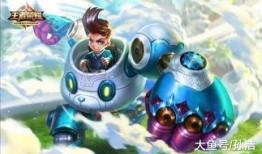 王者刘禅爆料视频大全